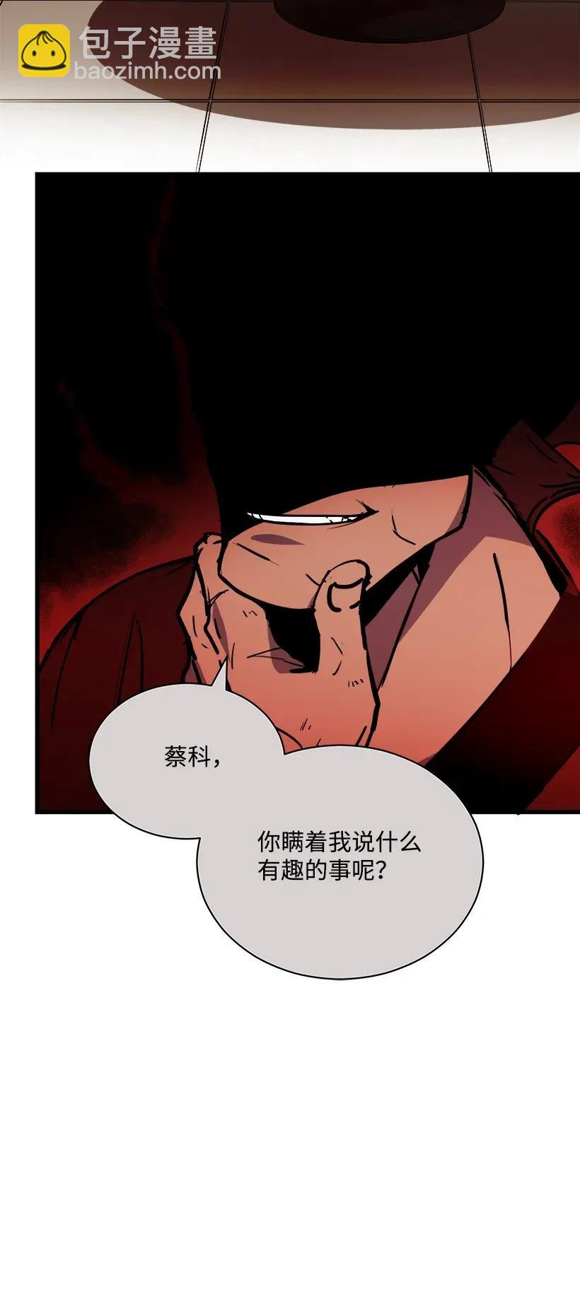 32 第三十二话15