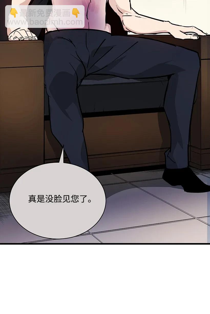 32 第三十二话2
