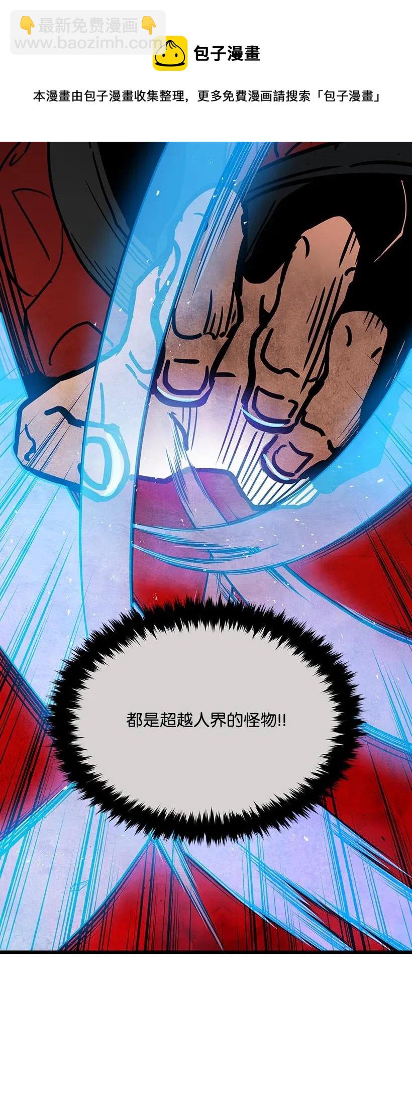32 第三十二话22