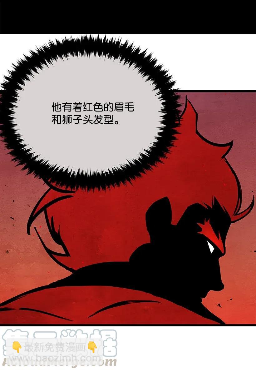 32 第三十二话24