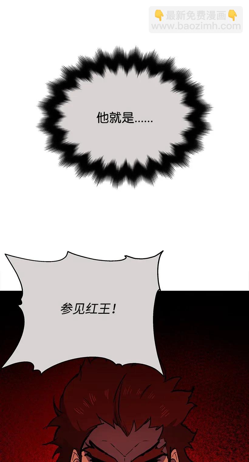 32 第三十二话25