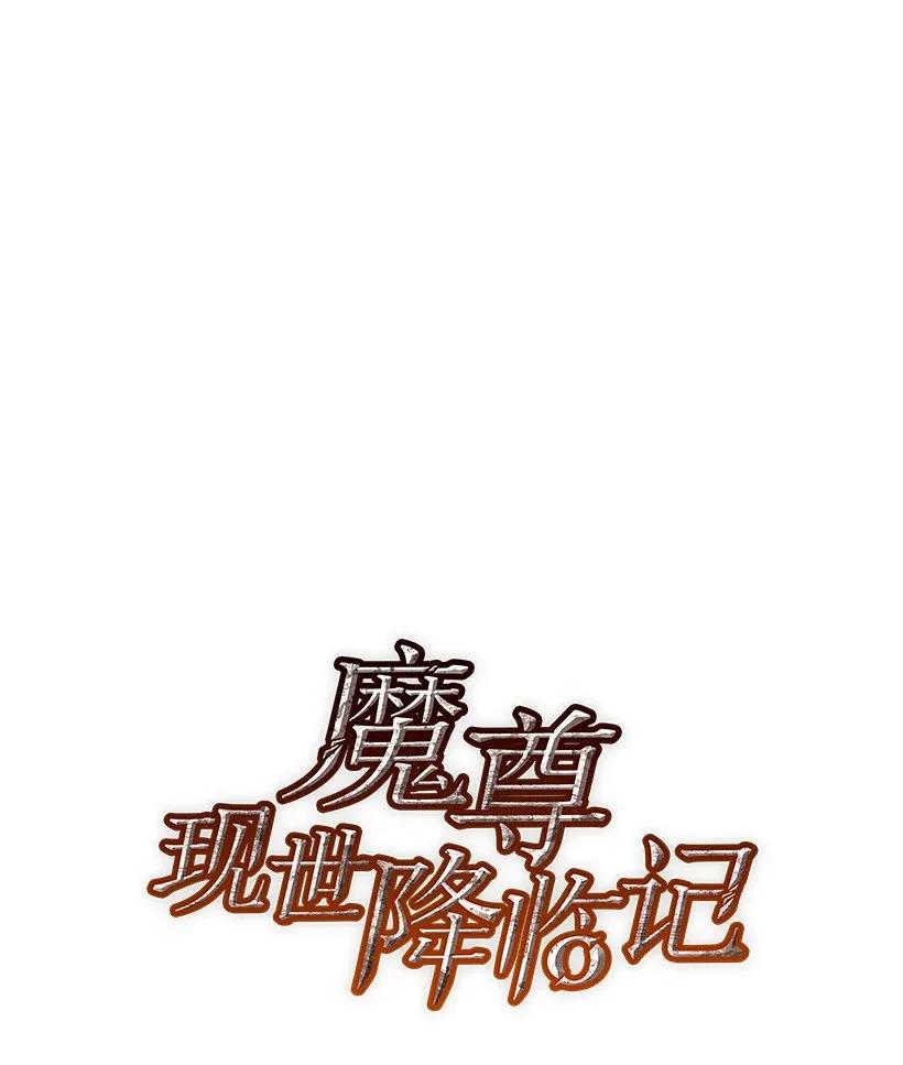 32 第三十二话27