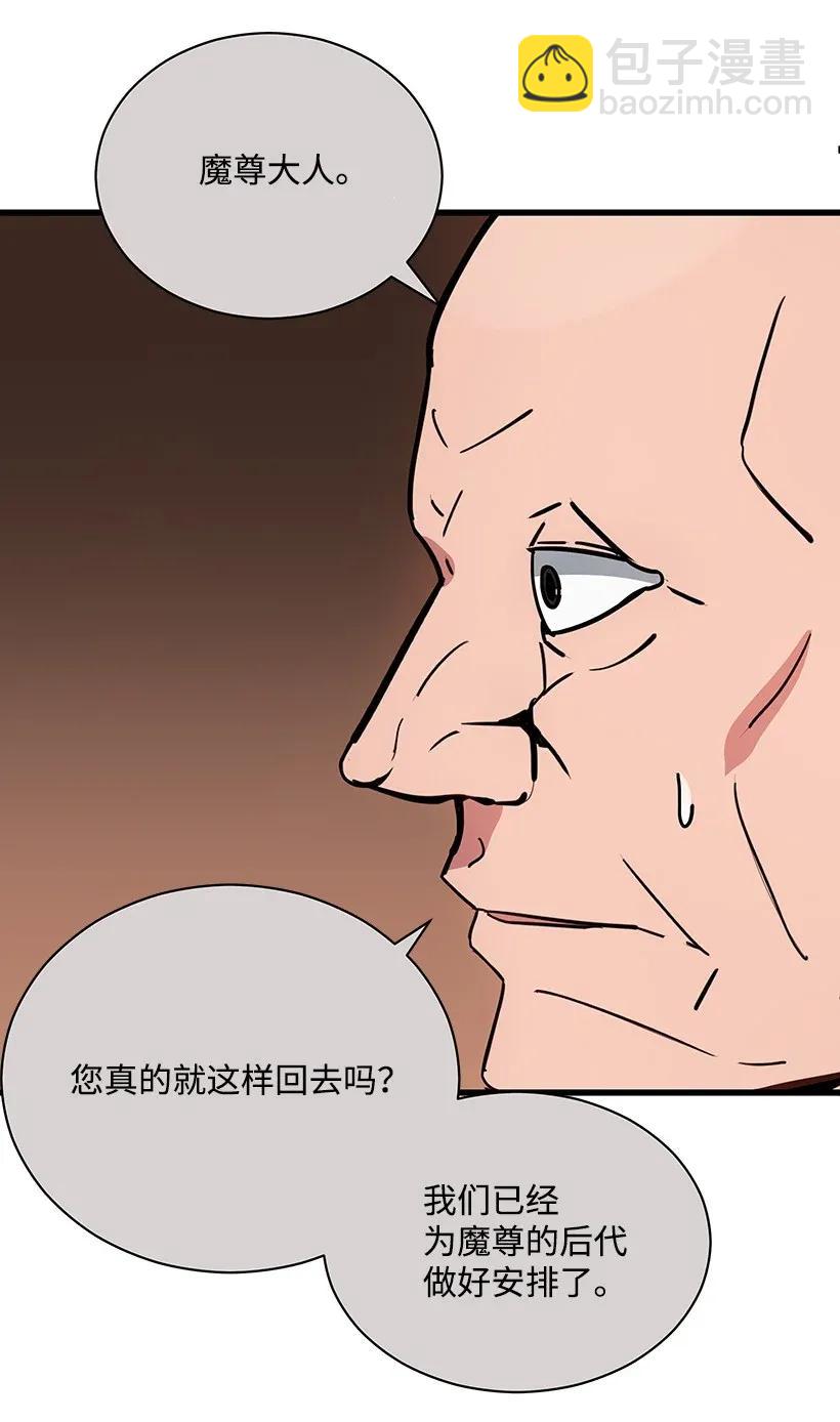 32 第三十二话33
