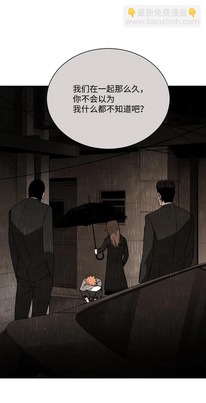32 第三十二话67