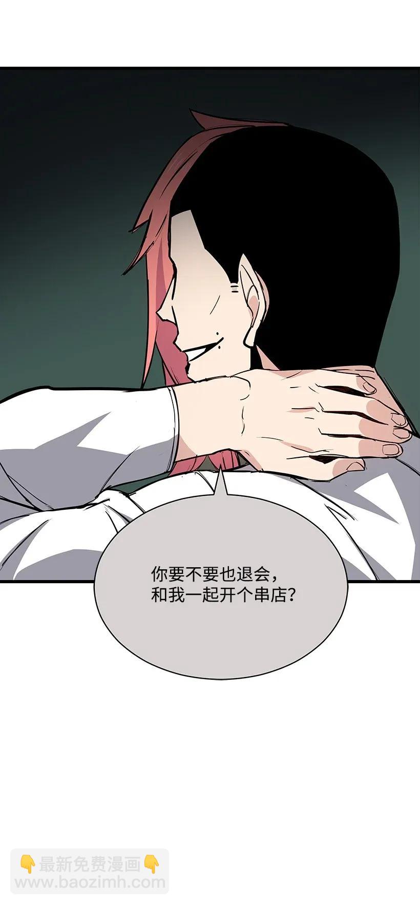 32 第三十二话71
