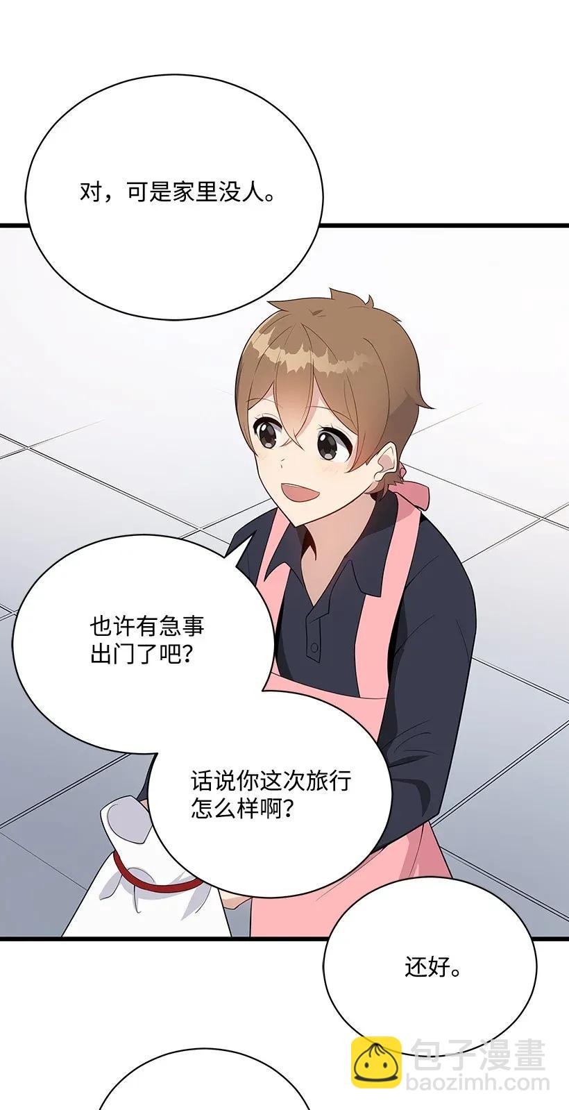 34 第三十四话13