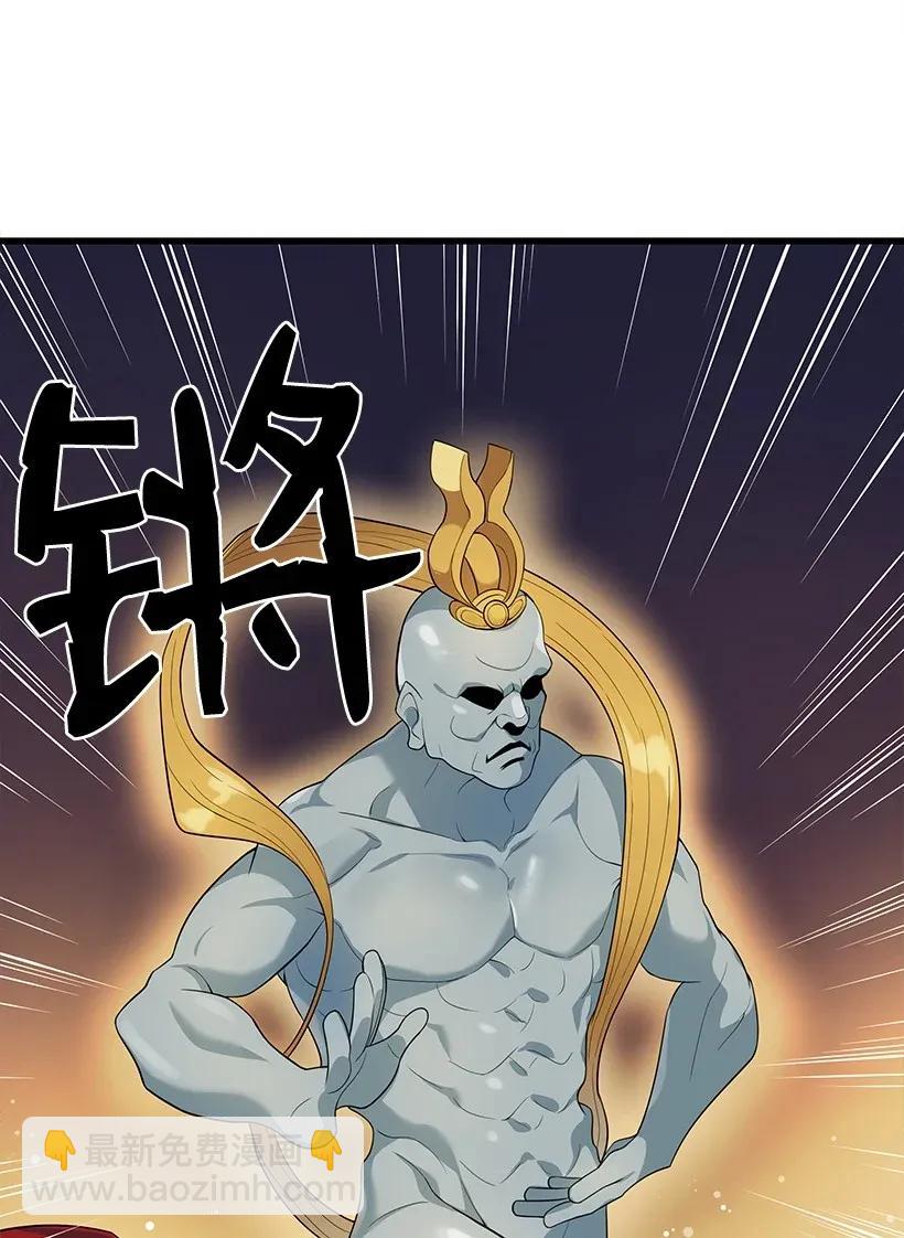 34 第三十四话15