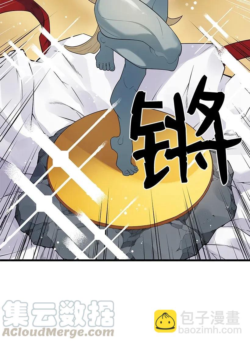 34 第三十四话16