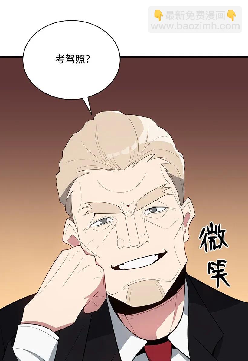 34 第三十四话37