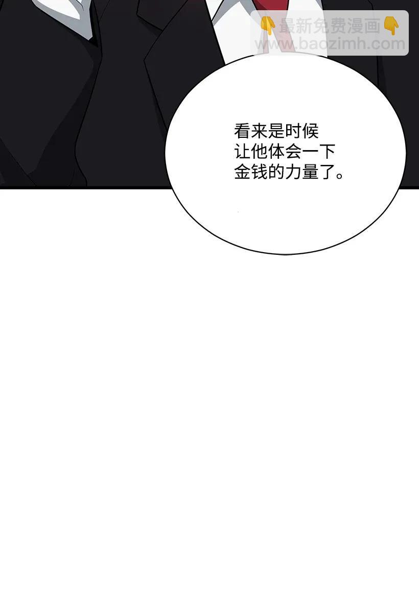 34 第三十四话38