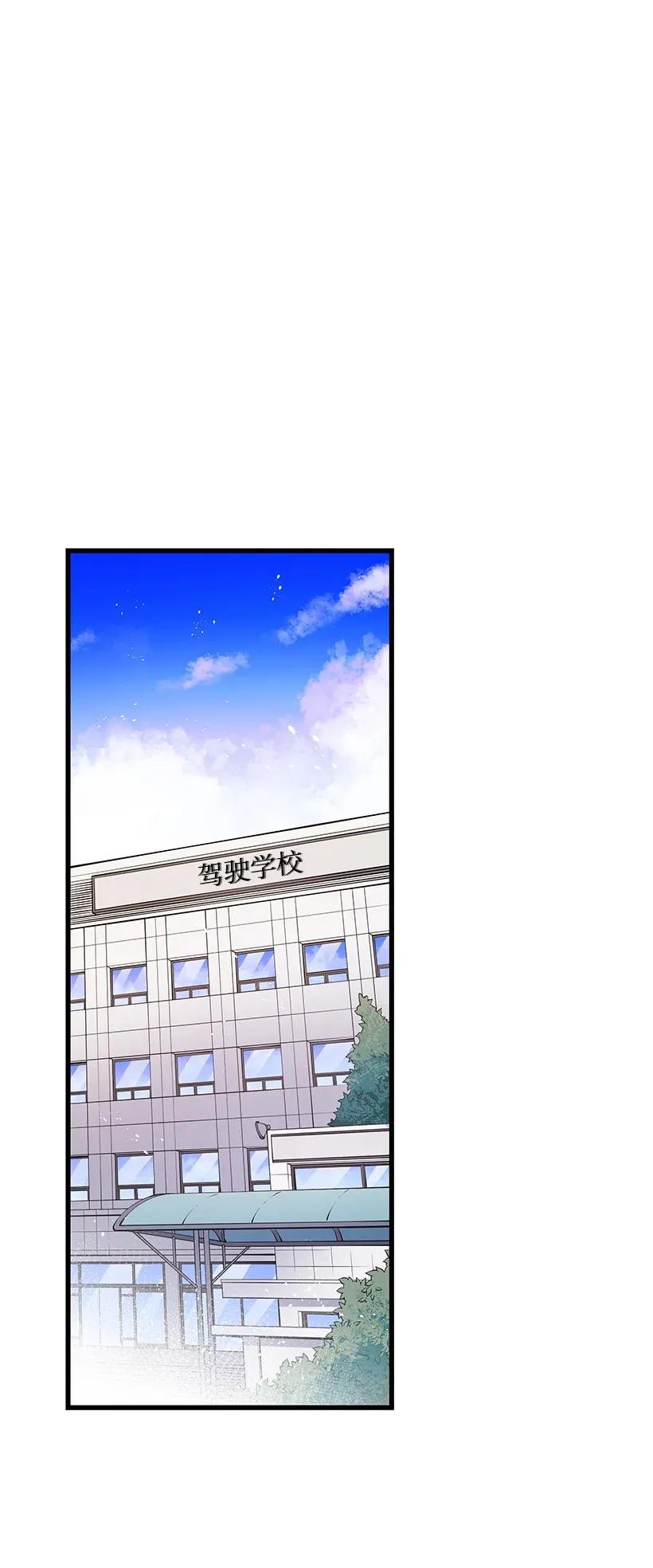 34 第三十四话39