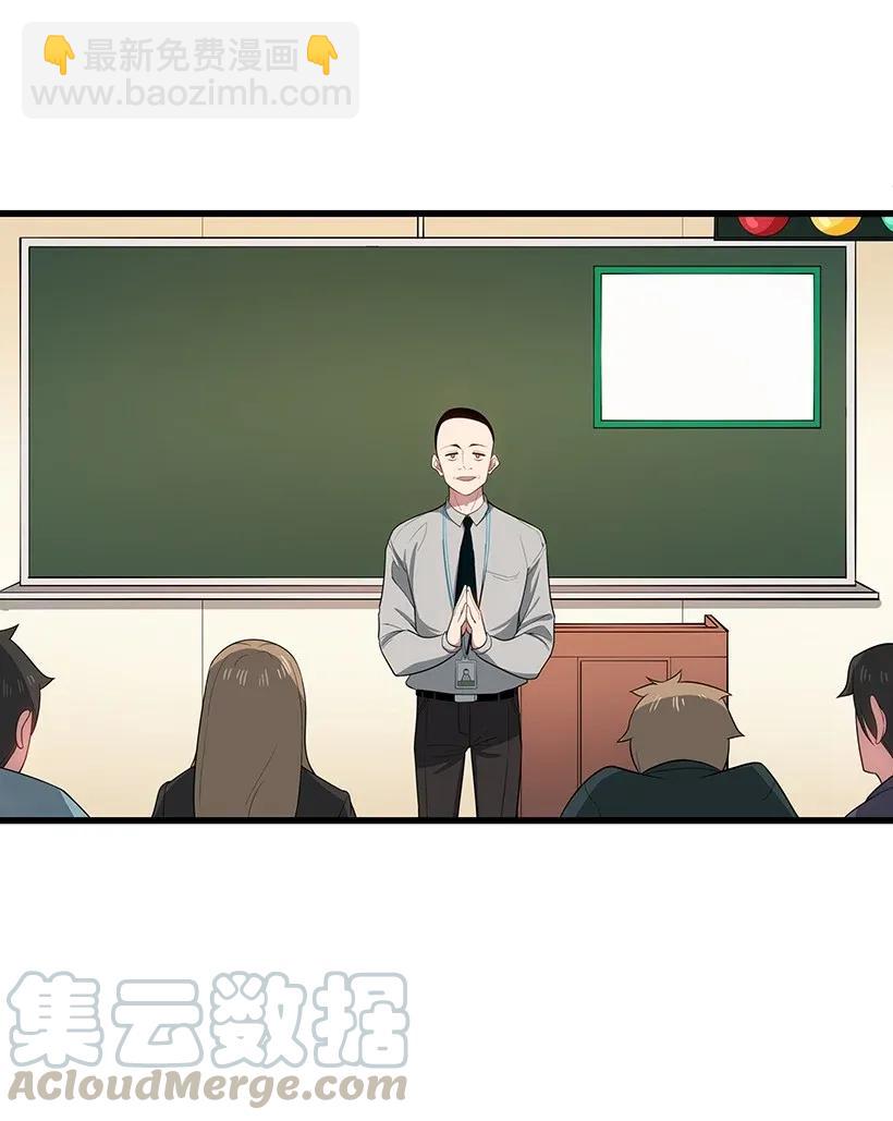 34 第三十四话40