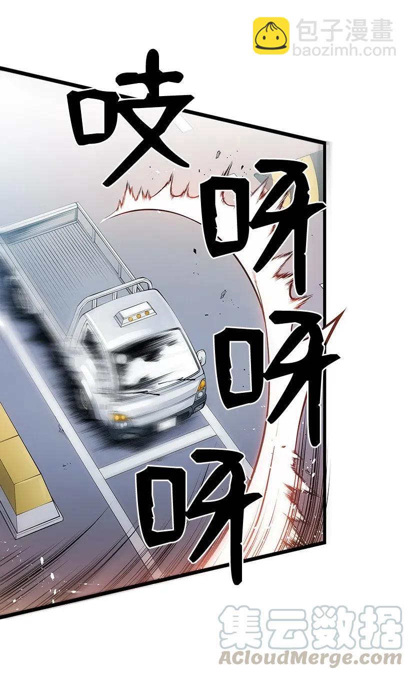 34 第三十四话44