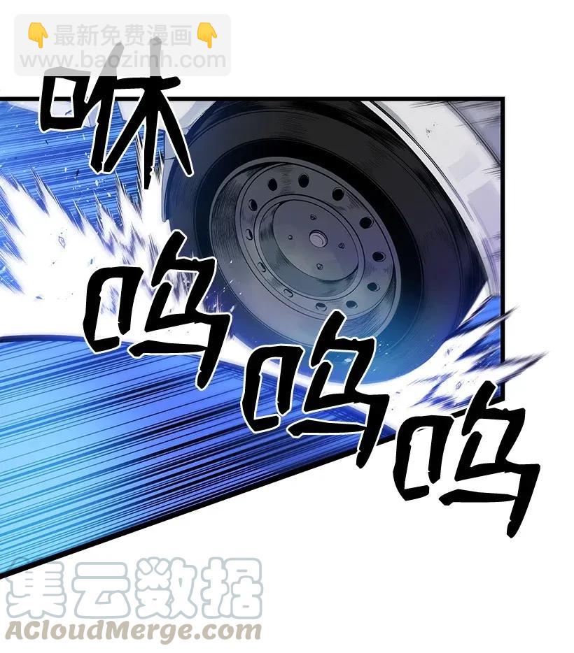 34 第三十四话48