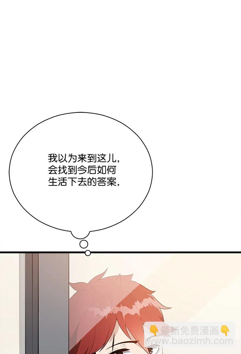 34 第三十四话5