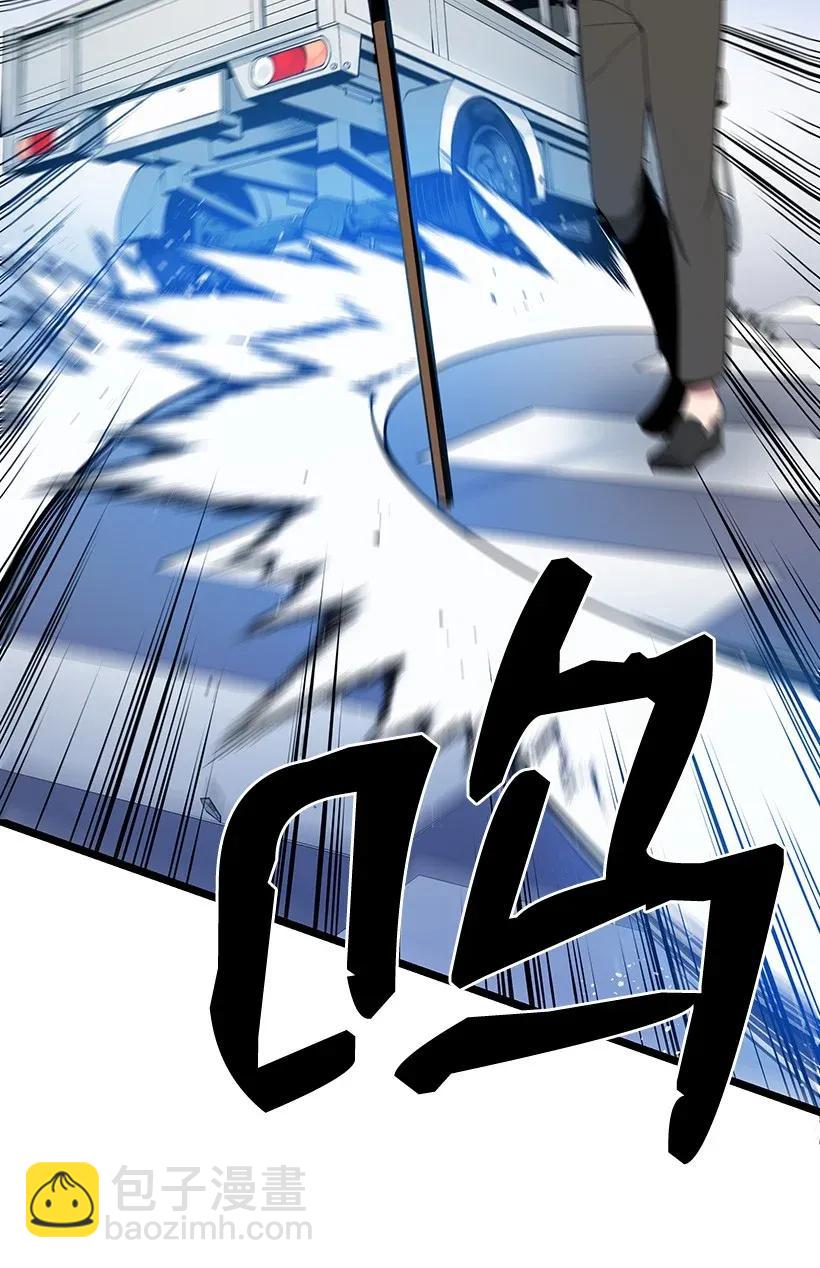34 第三十四话54