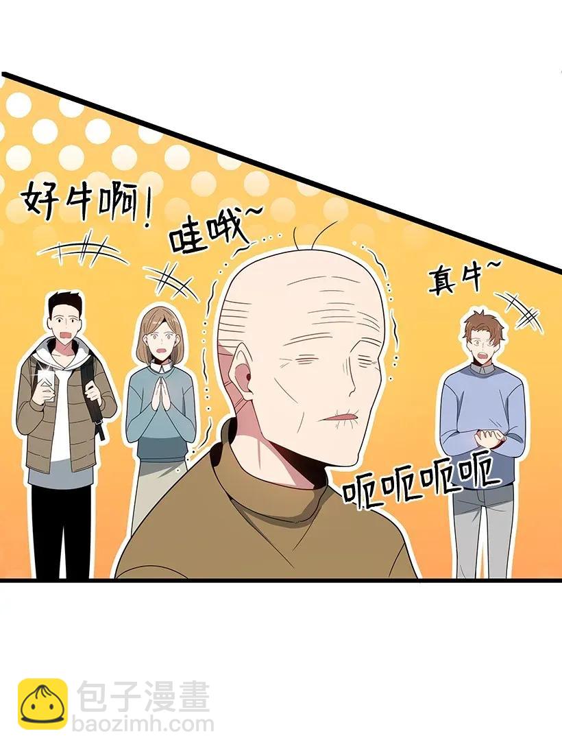 34 第三十四话55
