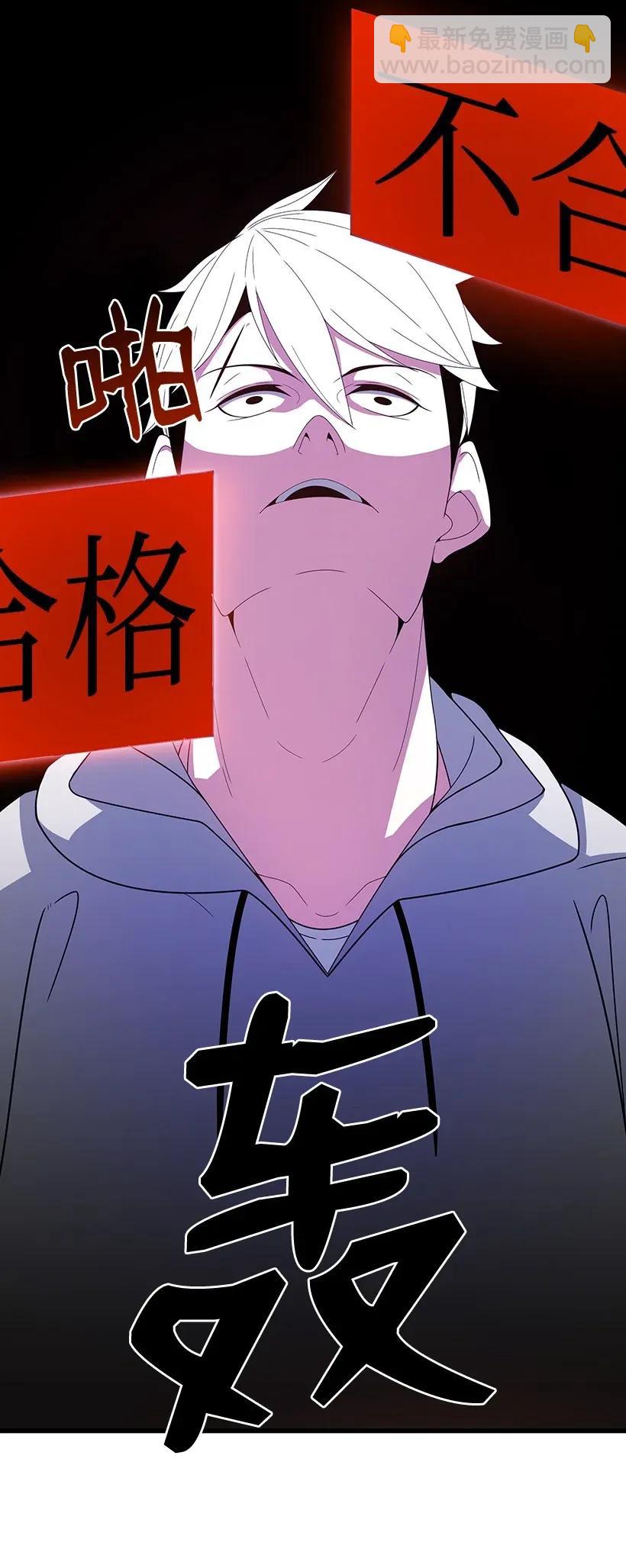 34 第三十四话59