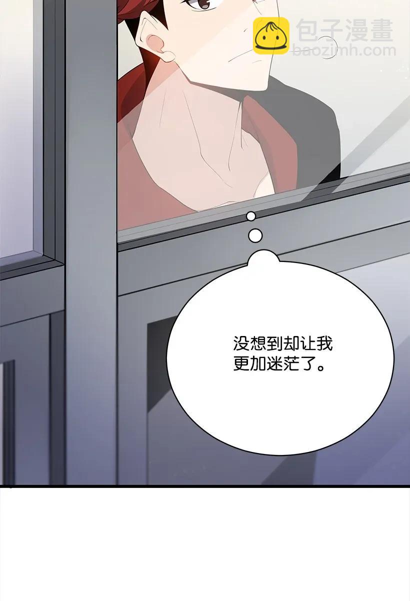 34 第三十四话6