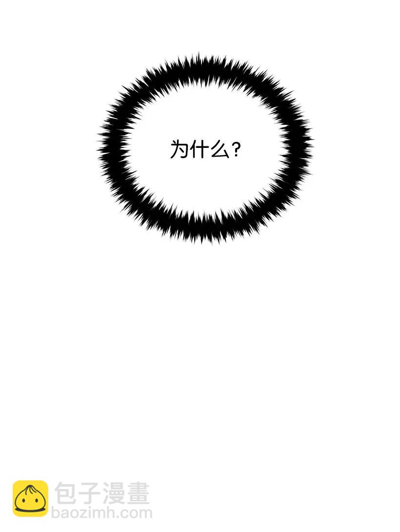 34 第三十四话61