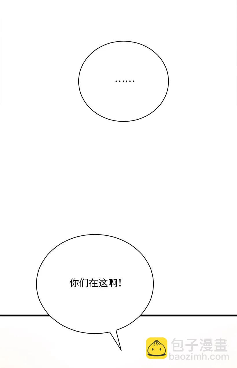 34 第三十四话67