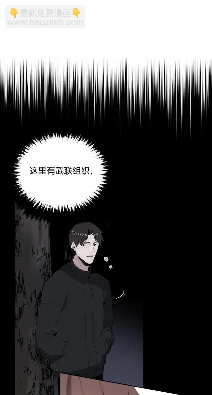 34 第三十四话7