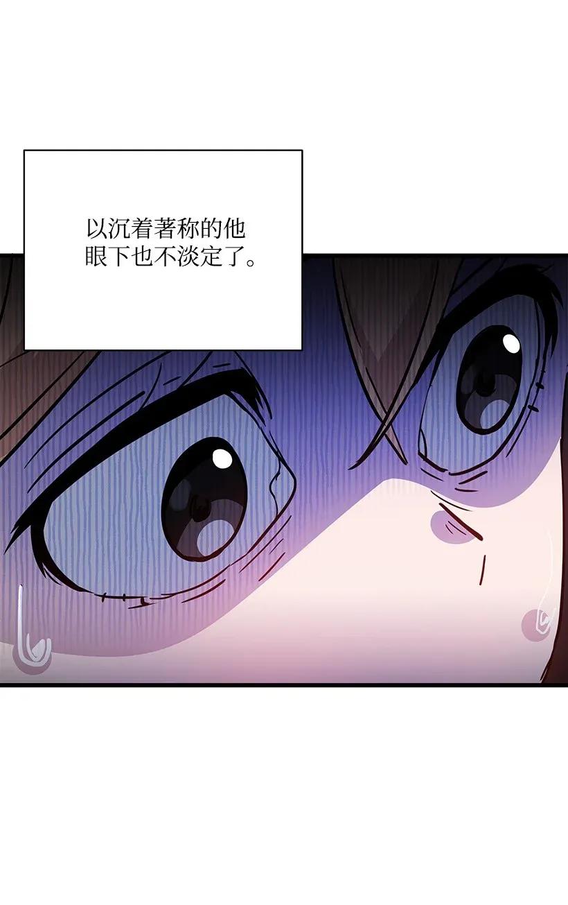 36 第三十六话1