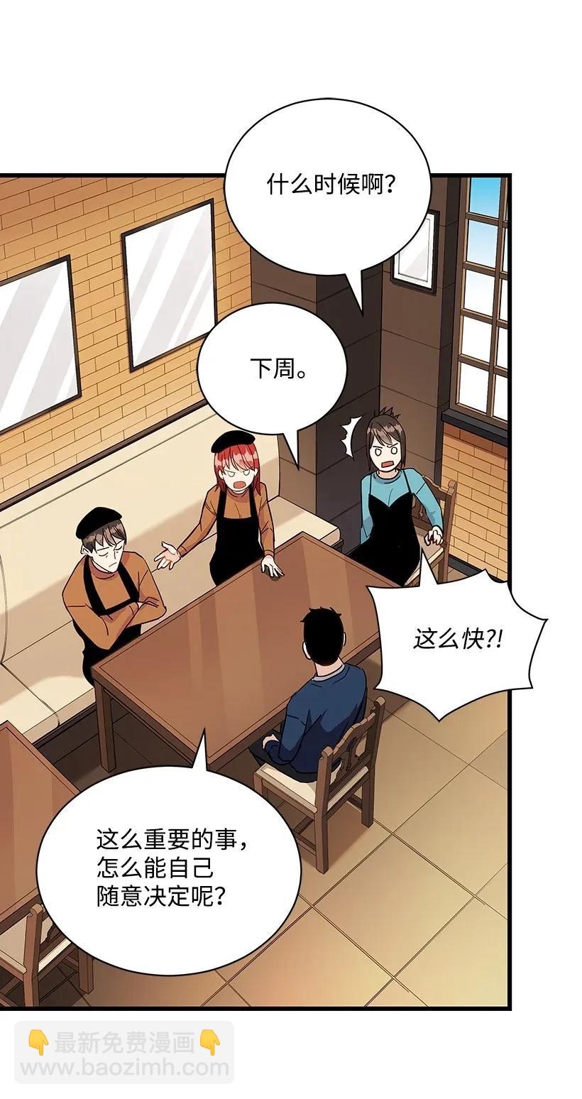 36 第三十六话14