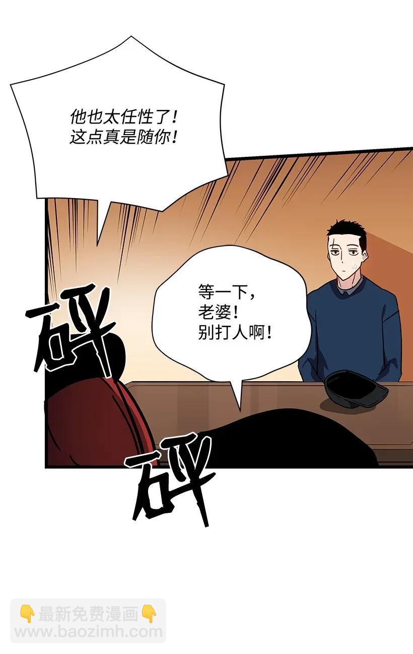 36 第三十六话18