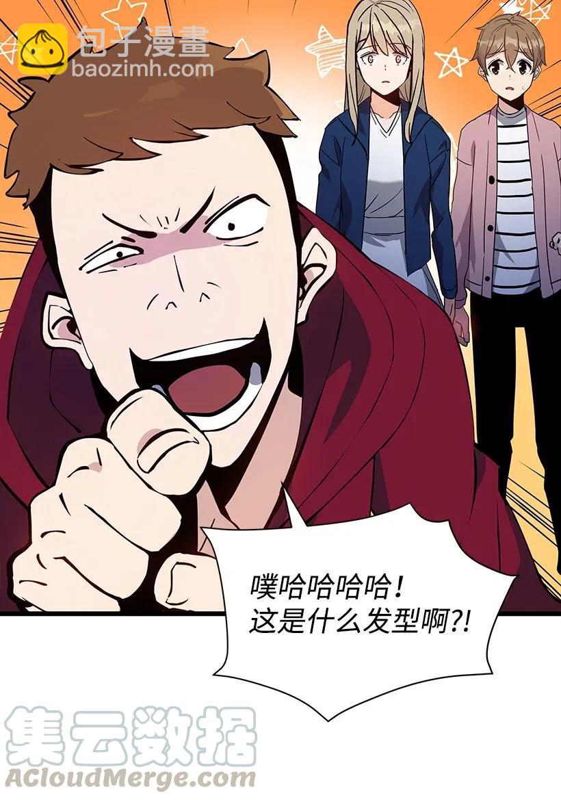 36 第三十六话20