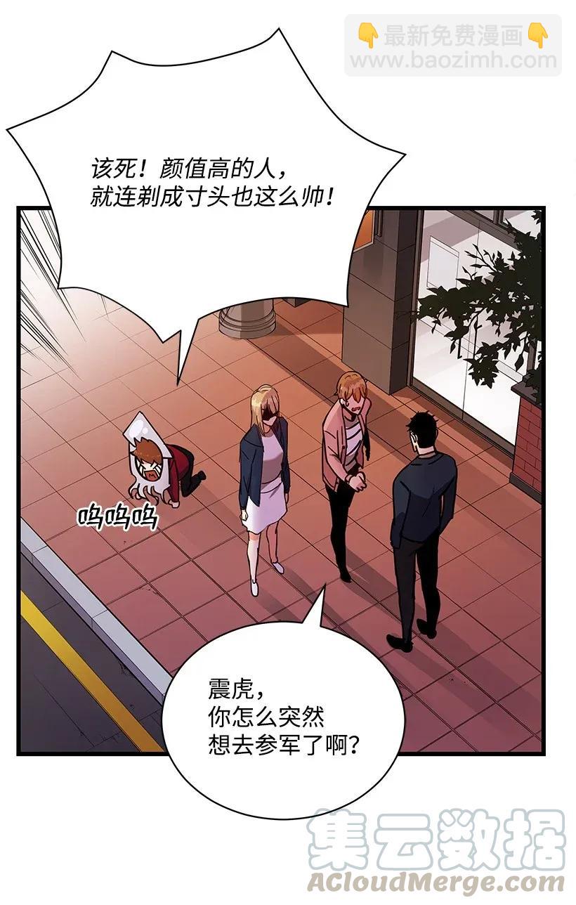 36 第三十六话24