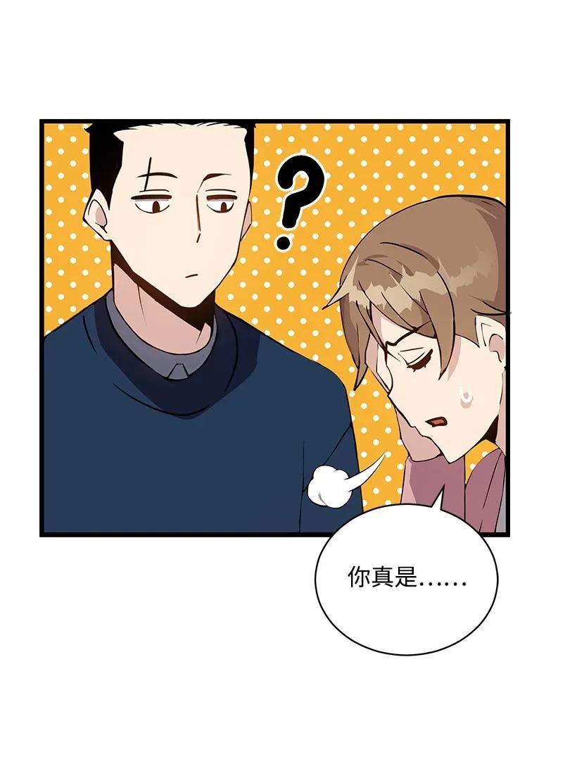 36 第三十六话26