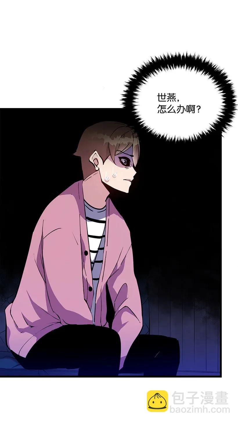 36 第三十六话3