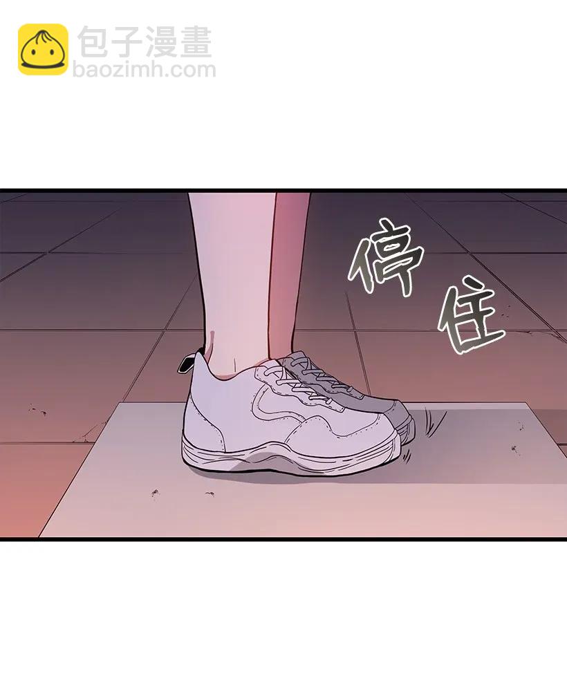 36 第三十六话37