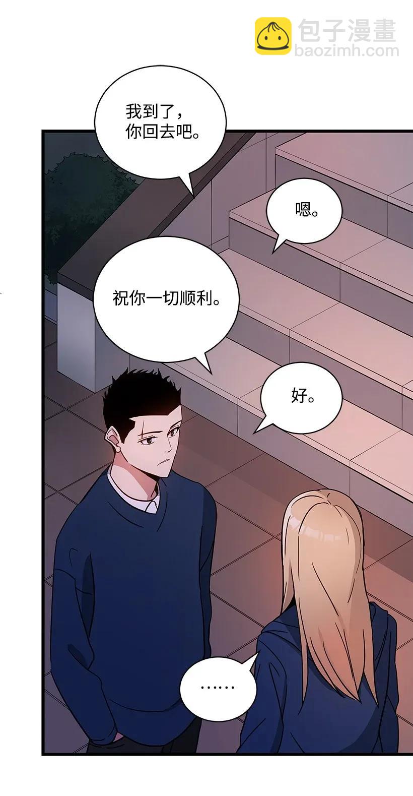 36 第三十六话38