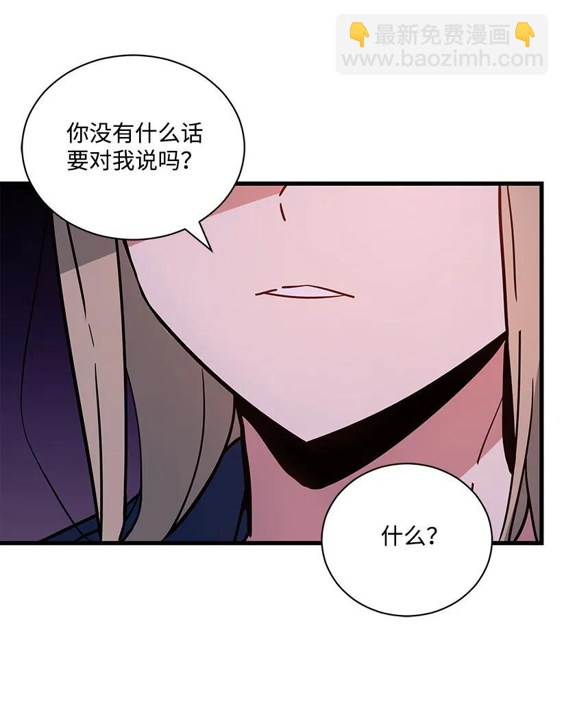 36 第三十六话39