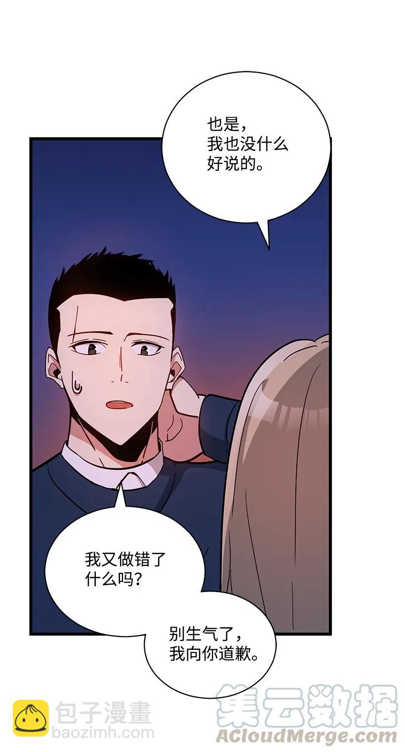 36 第三十六话40