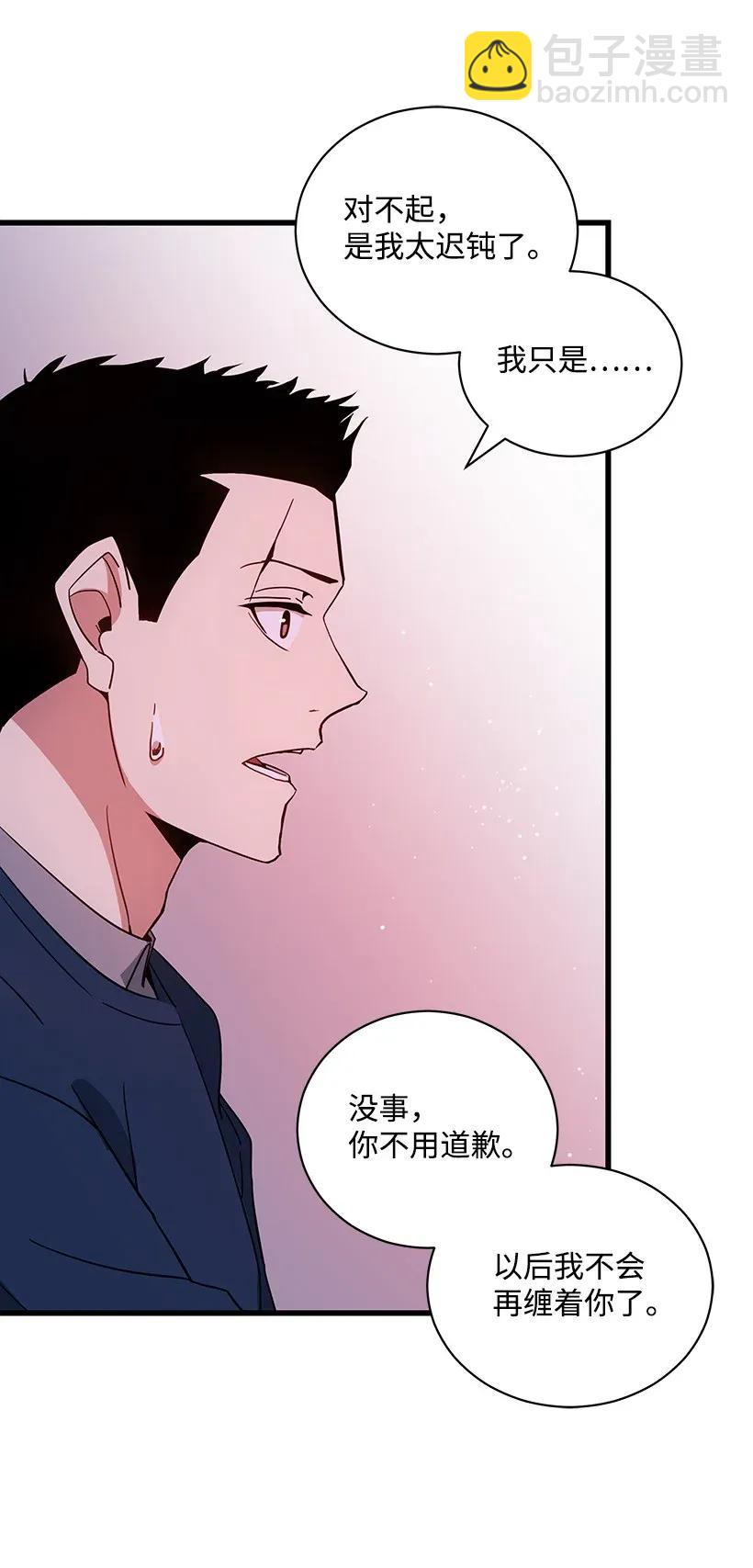 36 第三十六话45