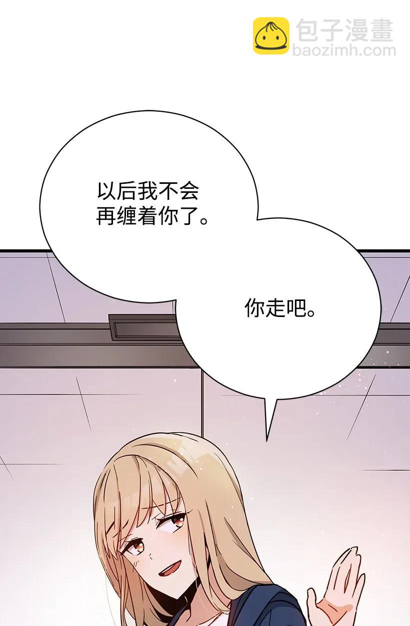 36 第三十六话47