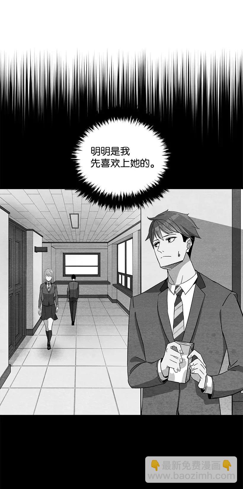36 第三十六话55