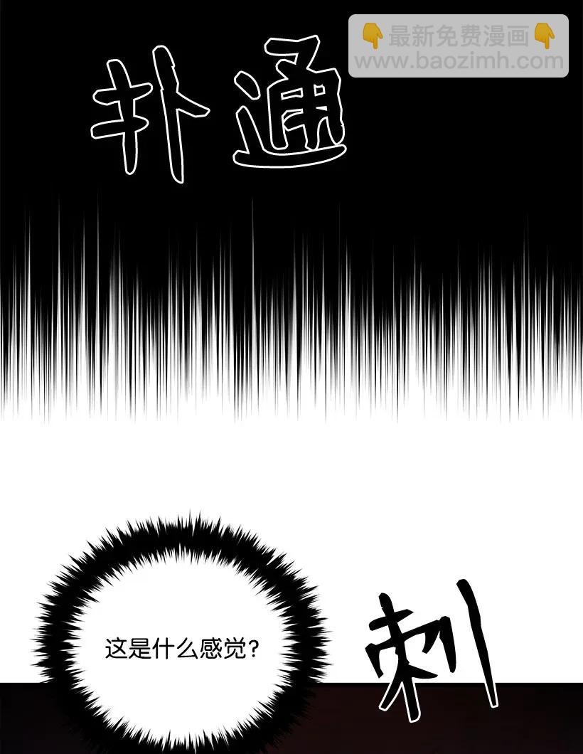 36 第三十六话59