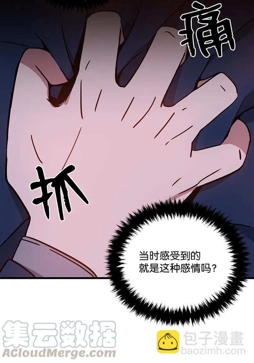 36 第三十六话60
