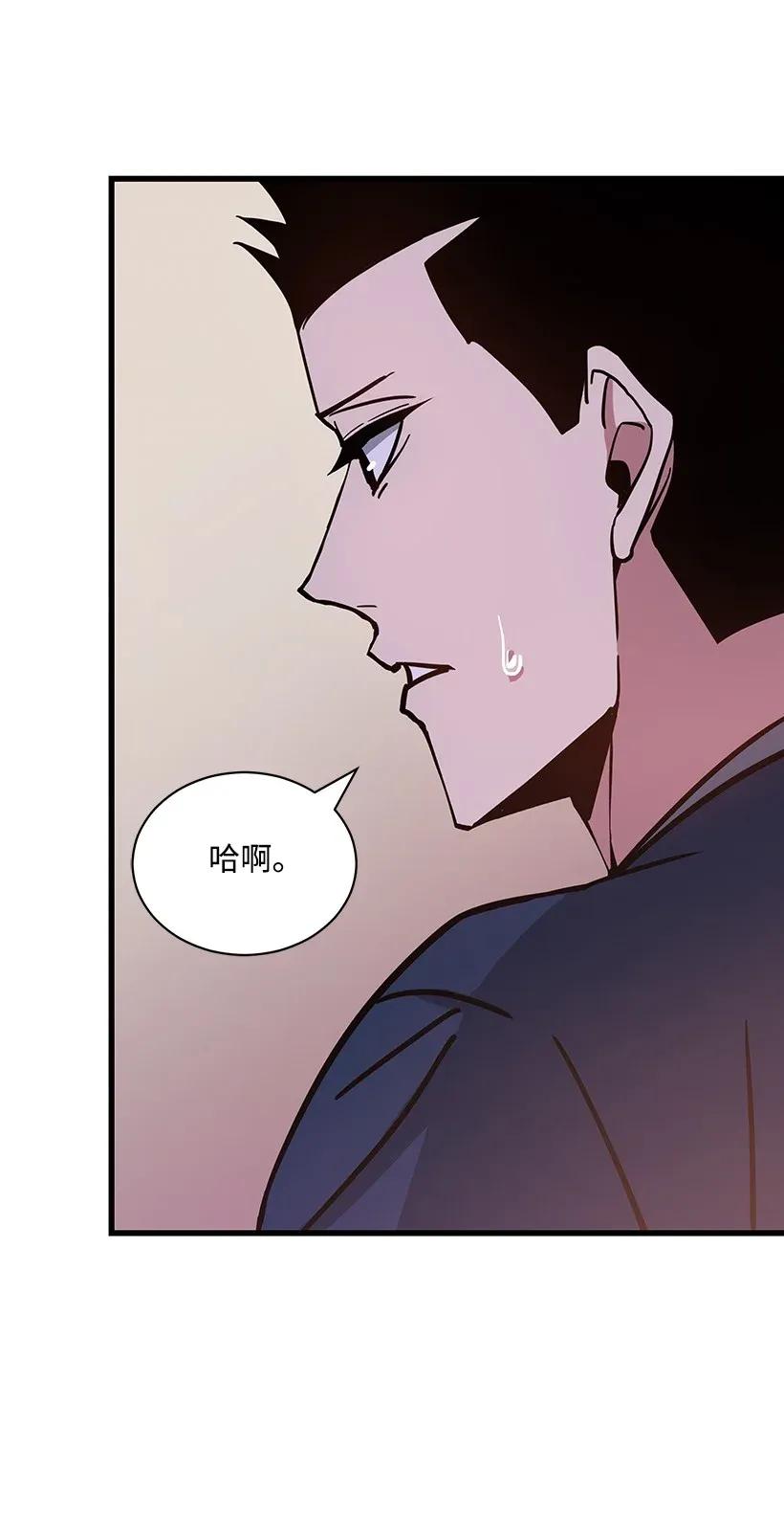36 第三十六话62