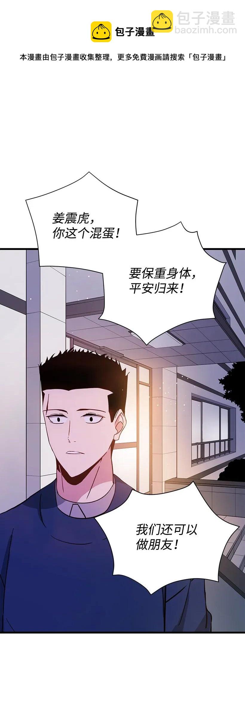 36 第三十六话63