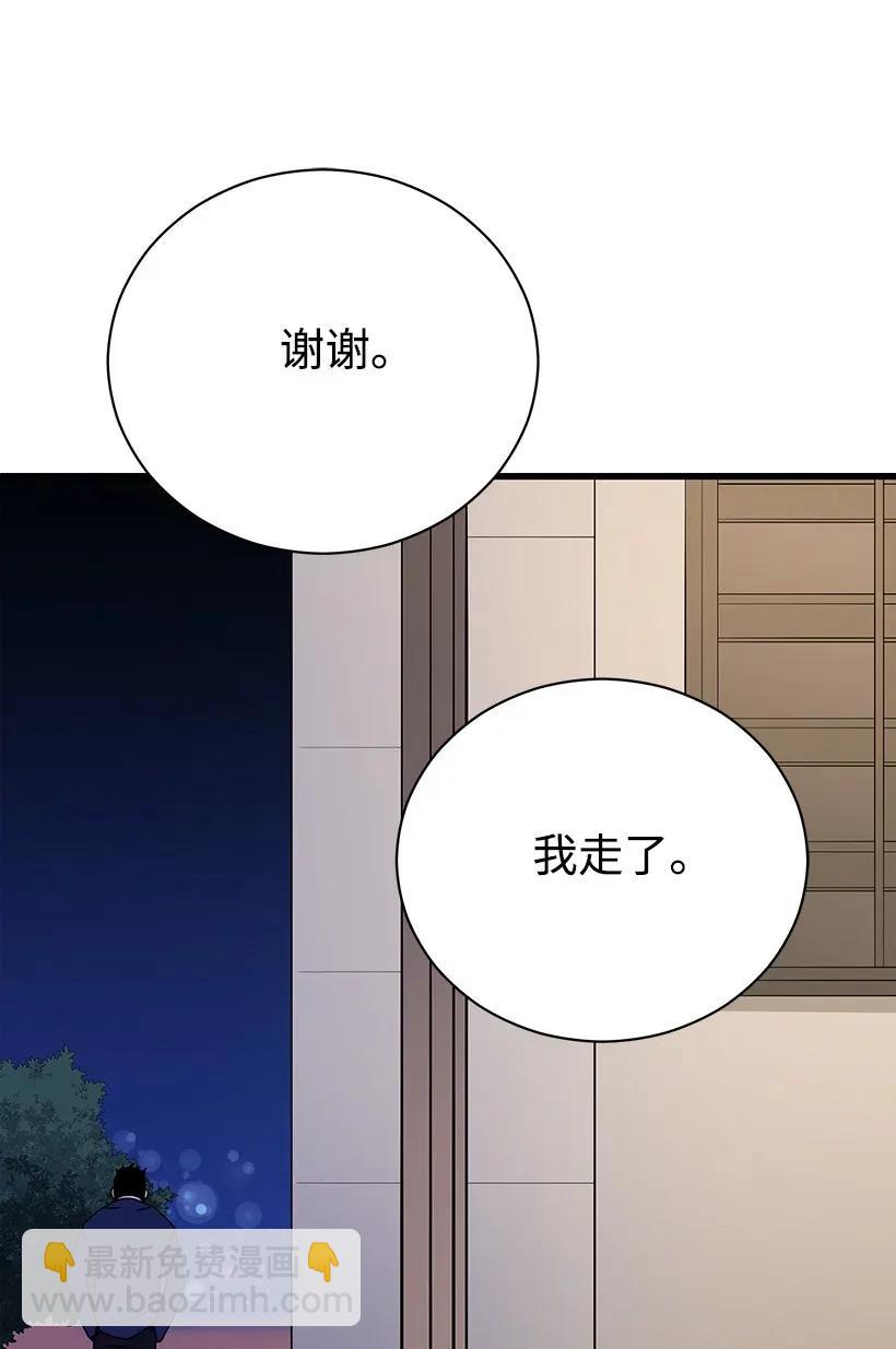 36 第三十六话65