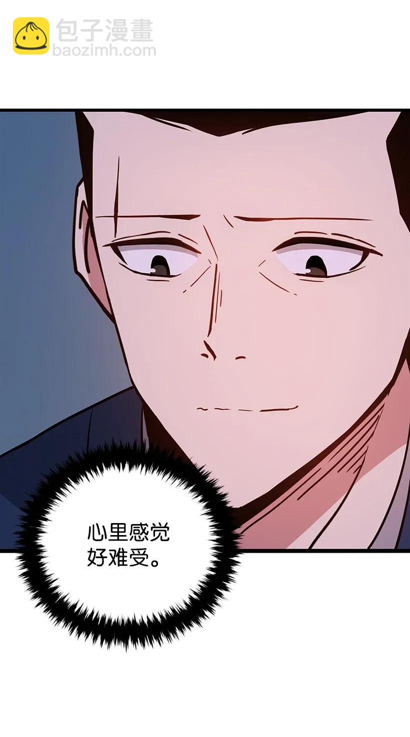 36 第三十六话67