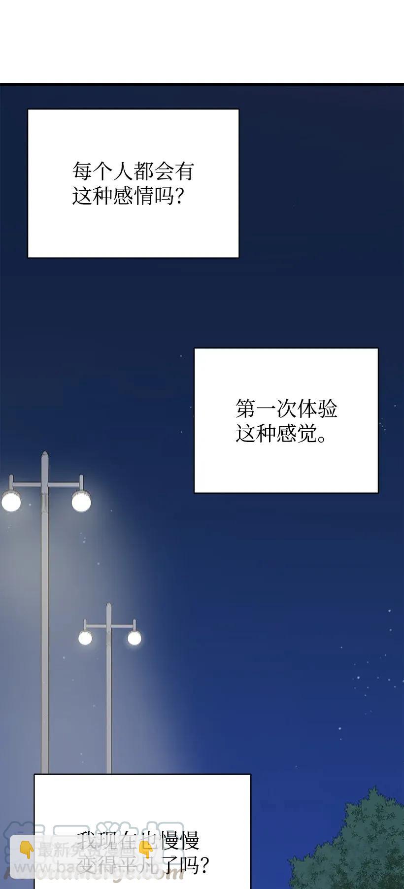 36 第三十六话68