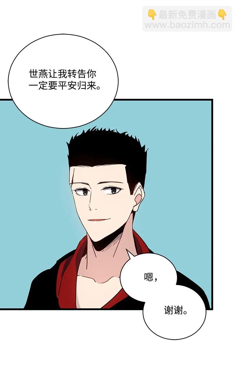 37 第三十七话10
