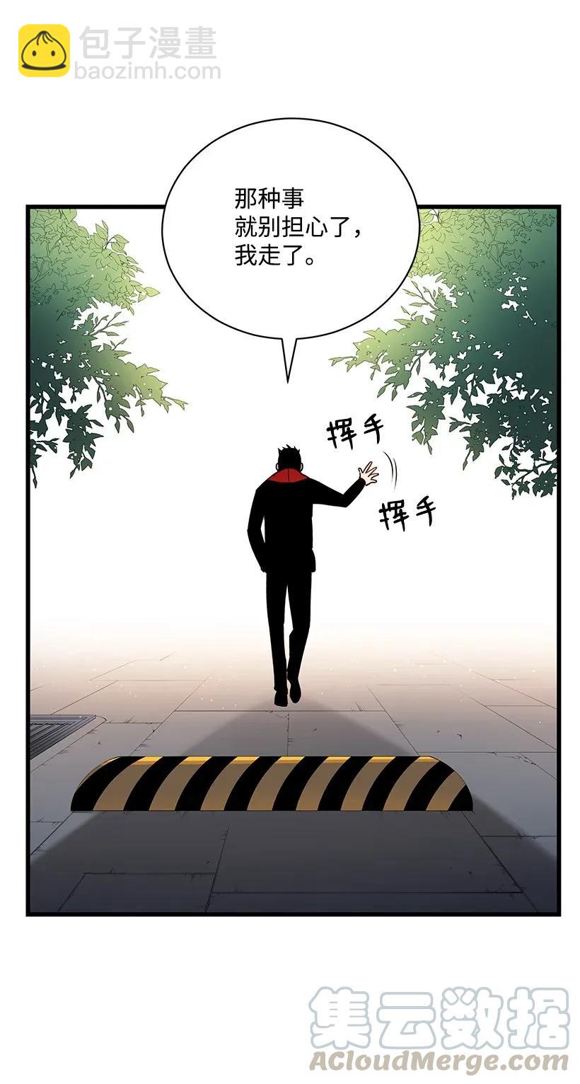 37 第三十七话12