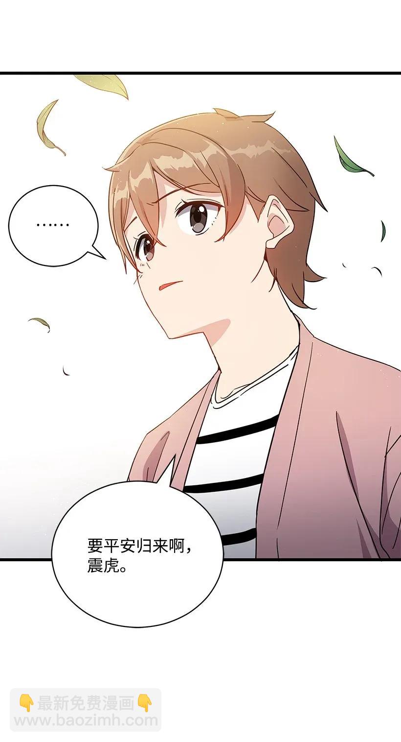 37 第三十七话13